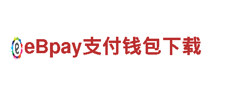 玩博奥体育app官方下载安装游戏就来博奥体育app官方下载安装广告公司！